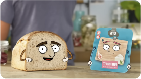 משדרגות כל כריך