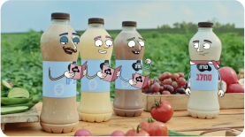 חדש מטרה &ndash; משקה חלב בטעם סחלב
