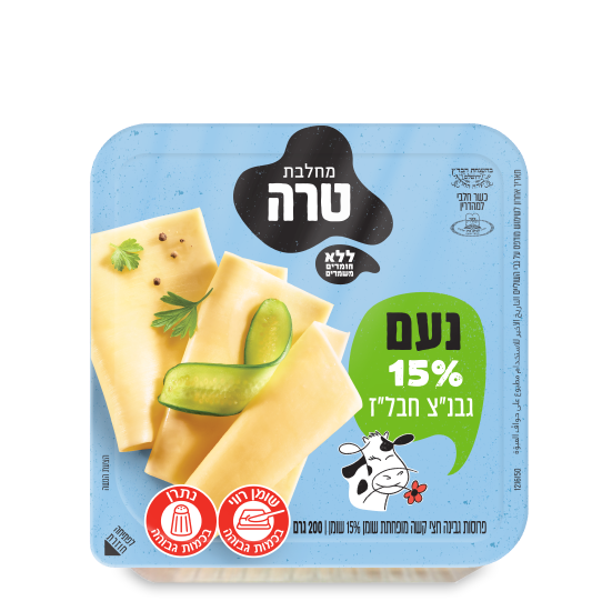 נעם 15אחוז