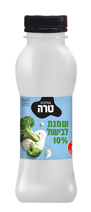 שמנת לבישול 10 אחוז