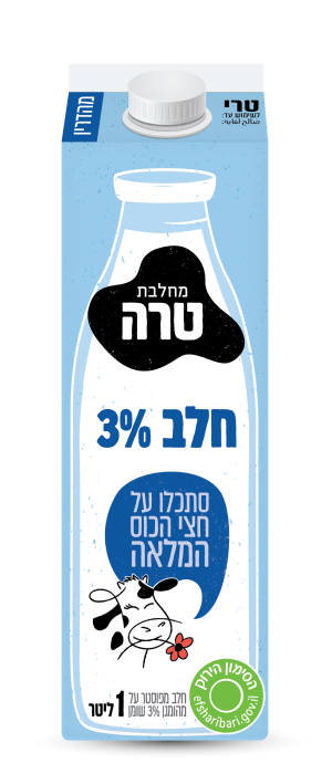 חלב בקרטון 3% 1 ליטר טרה
