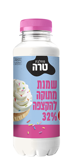 שמנת מתוקה להקצפה 32 אחוז