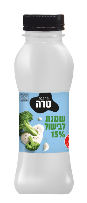 שמנות לבישול