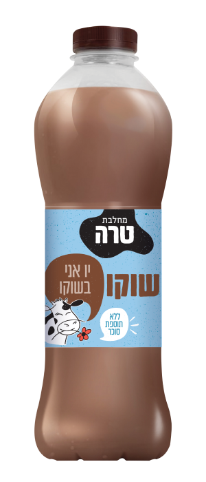 משקאות חלב